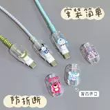 Apple, iPhone 13, защитный чехол, совместимый мобильный телефон, зарядное устройство, iphone, 20W