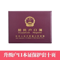 10 страниц обновления