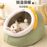 Кошачье гнездо зимнее гнездо теплого ядра за четыре сезона в четырех сезонах зимнего полузлонного кошачьего дома Спящий кровать домашние кошки
