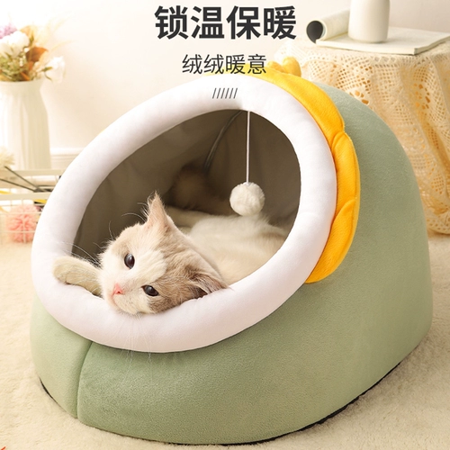Кошачье гнездо зимнее гнездо теплого ядра за четыре сезона в четырех сезонах зимнего полузлонного кошачьего дома Спящий кровать домашние кошки