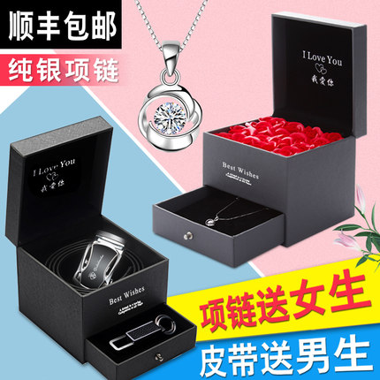 一点灵节庆用品口碑怎么样,优缺点,一点灵节庆用品怎么样,一点灵好不好呢,用后反馈