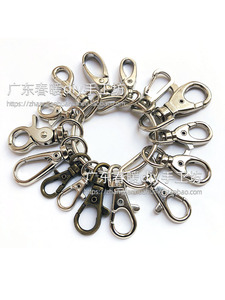 Zinc Alloy Clothing Toy Bag Handbag Keychain