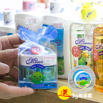Hong Kong Honey Baby Baby moisturizer Seaweed cream Moisturizer Childrens cream Moisturizing anti-crack import