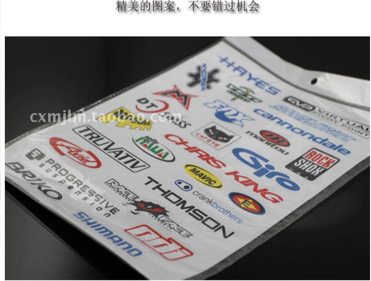 Déco pour vélo - Ref 2280908 Image 14