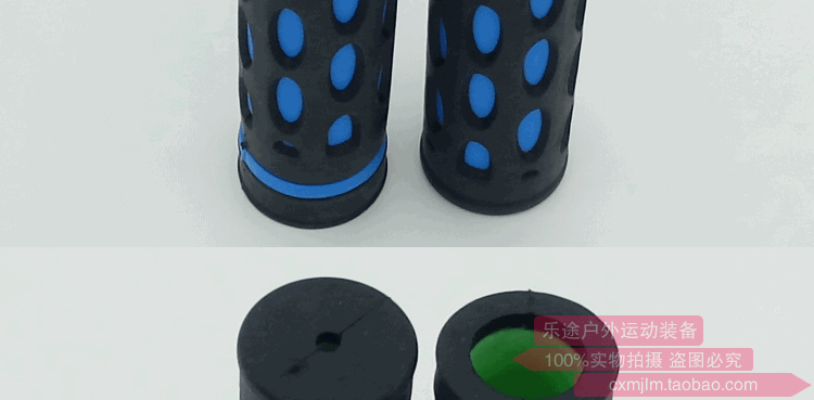 Poignées de vélo - Ref 2349274 Image 25