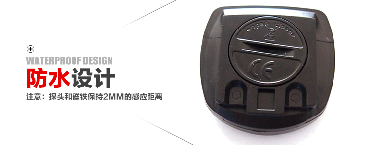 Compteur de vélo - Ref 2426535 Image 34