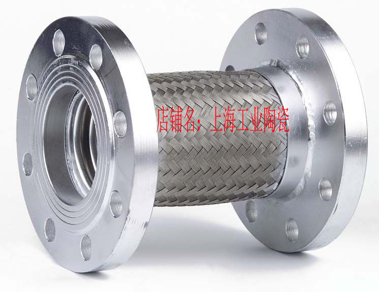 Stainless steel braided tube DN200 suitable for water high-temperature oil steam (material 301) per meter