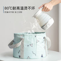Foldable foot bucket portable foot bag bucket travel easy and convenient footbath travel basin Basin