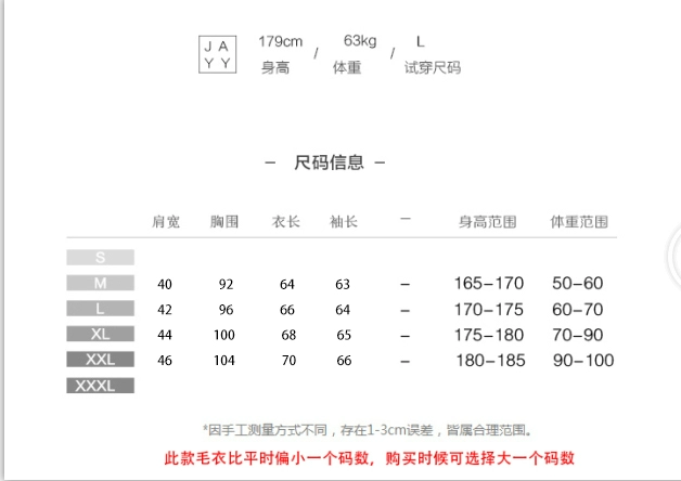 Áo khoác nam đan len THE ONE retro 2018 nam phong cách quốc gia mới thêu thời trang áo cardigan