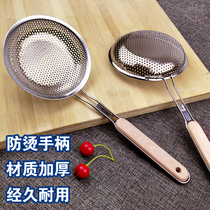 Thick stainless steel hedges household salvage dumplings leak spoon filter large kitchen oil leak screen