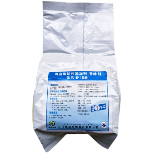 Сильный молочный сладкий аромат аромат корм для скота, овец, виртативный агент с курицей, адаптативный агент, использовал аромат приманки Рыбалку