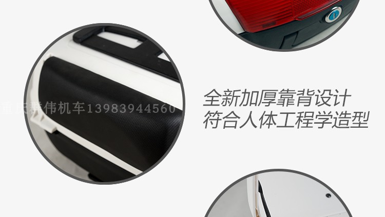 Xe máy tay ga hiệp sĩ xe phổ biến sửa đổi đuôi hộp thân cây hộp đuôi hộp lưu trữ hộp đựng đồ xe winner x