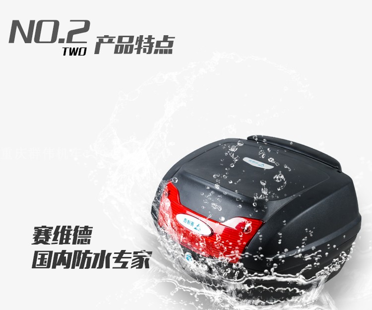 Xe máy tay ga hiệp sĩ xe phổ biến sửa đổi đuôi hộp thân cây hộp đuôi hộp lưu trữ hộp đựng đồ xe winner x