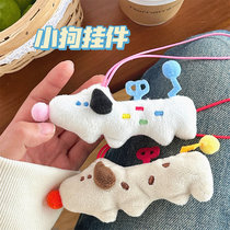 Puppy door handle protective cover dopamine dog girl heart protective cover door handle pendant anti-collision decorative pendant