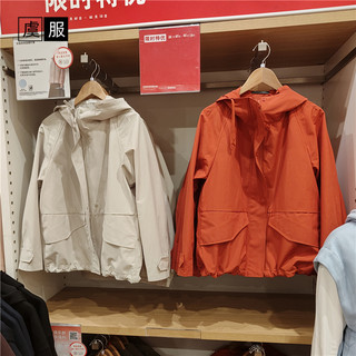 女装休闲百搭连帽春秋纯色外套时尚耐久防水户外 虞服MY474177