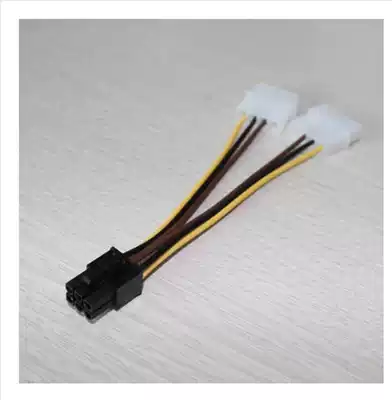 Original 6p power cord 6pin graphics card power cord 6p to 4p power conversion cable cable