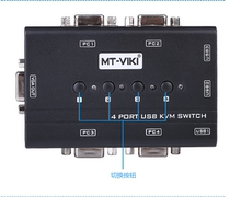 MT - 460KL four - point manual USB KVM switch multiple computer distribution original line