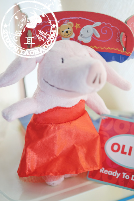 Peluche manga Olivia - Ref 2696093 Image 26