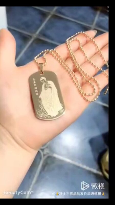 Six-character name titanium steel Buddha plate