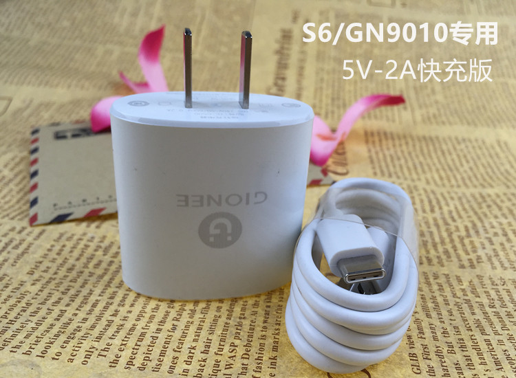 chargeur pour téléphones GIONEE GIONEE - Ref 1302142 Image 10