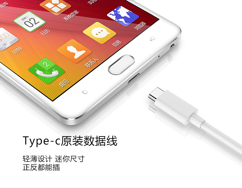 chargeur pour téléphones GIONEE GIONEE - Ref 1291945 Image 10