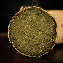 Hunan Anhua black tea original leaf pure material wild tea 17 years high horse royal roll hundred and two 150g Ye Pinyuan Anhua