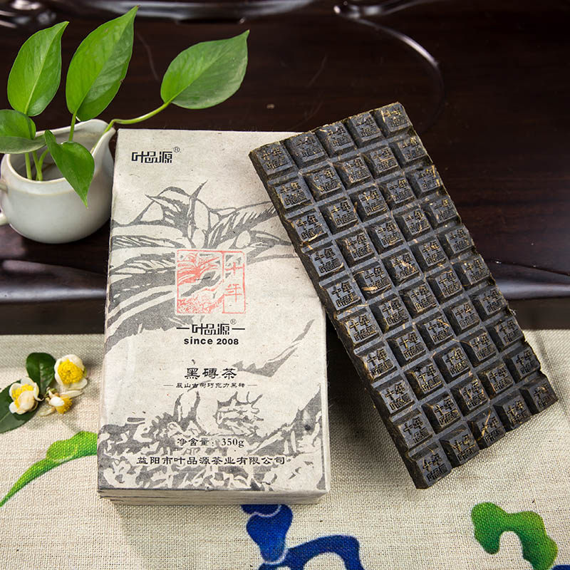 Anhua Black Tea Chen Shan Ancient Tree Chocolate Black Brick Wilderness Original Leaf Local Pure Material Health Health Preservation Pure Material Old Trees