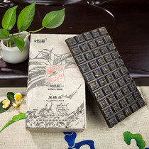 Anhua black tea Chenshan ancient tree Chocolate black brick wilderness original leaf local pure material health and health pure material old tree