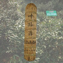 Anhua black tea thousand two flower roll tea 2013 Furong Mountain original leaf hundred two tea Anhua pure wild tea