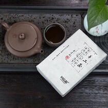 Black tea Hunan Anhua Furong Mountain Gongjian Jinhua Fu Brick Black Tea Original ecological wild big leaf tea Gongjian Brick Tea
