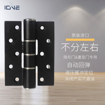 Imported IONE concealed door invisible door concealed hinge automatic closing spring heavy-duty positioning hinge hydraulic buffer