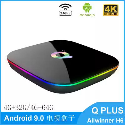 Q Plus Quanzhi H6 Network Set-top Box Smart TV Box HD Player Wireless WiFi Android 9 0