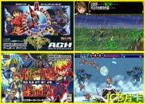 GBA muskets hero guard hero NDS game card Non-Sega MD Saturn SS transplant reset version Hong Kong Feng GBC