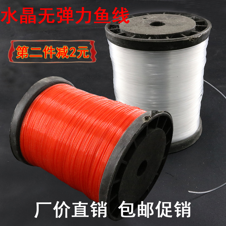 Hair high quality construction line Masonry line Transparent glass silk line Fish silk line in the cylinder 60 80 90