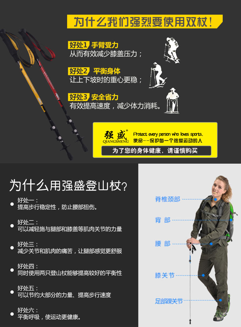 Cực mạnh mới trekking cực carbon siêu nhẹ telescopic ngoài trời tay cầm thẳng khóa 4 cực cực có thể trượt hấp thụ sốc gậy leo núi chính hãng
