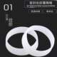 Fan silicone sleeve PVC water pipe seal