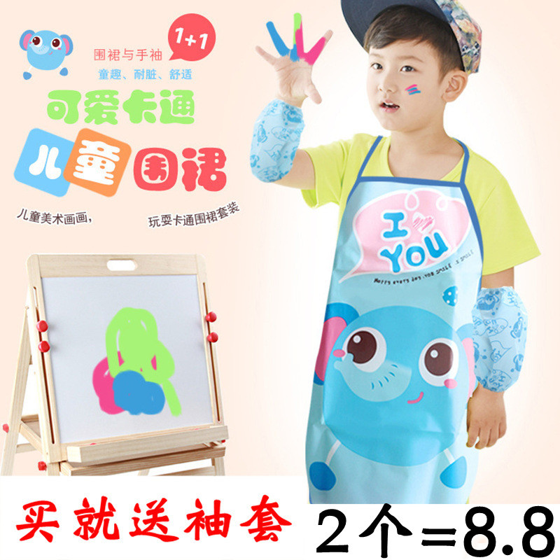 Painting Children's Small Apron For Dinner Waterproof Fine Arts Use Kindergarten With Sleeve Woman Sleeveless Princess Water Powder Painting Vest Style