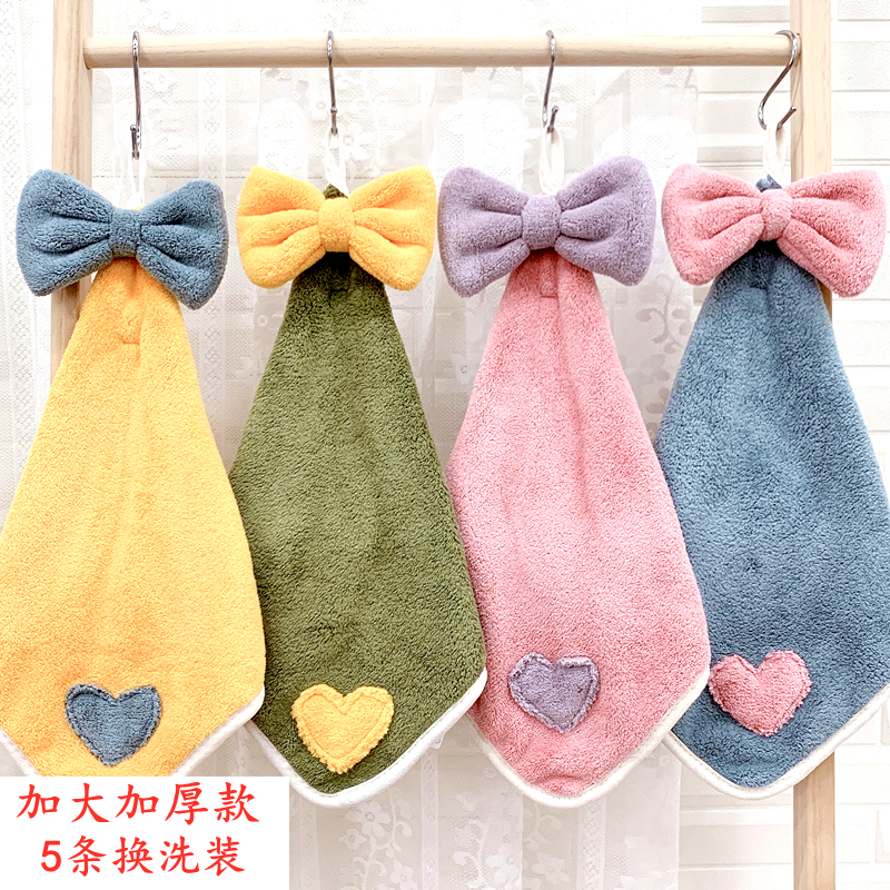 Kindergarten Wipe Handtowel Towels Kitchen Strong Suction without dropping Mao Coral Suede's Hanging Cute Children Rag 3 Only