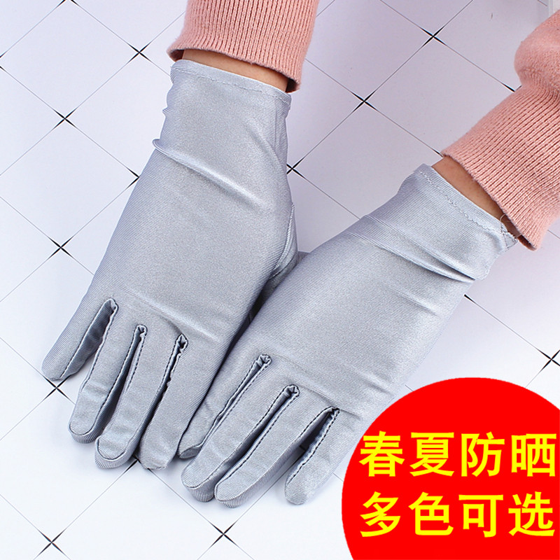 Short sunscreen gloves Drive anti - smooth ceremony against UV protective gloves for summer ladies to ride thin shade