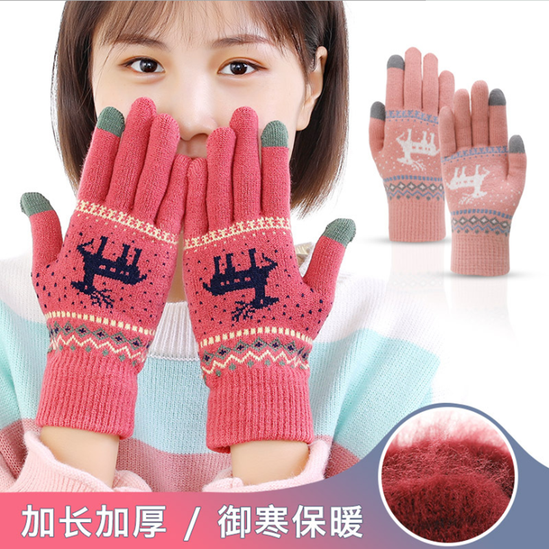 Touch screen men and women knitted gloves female five-finger autumn winter plus suede thickened warm gloves students cute riding windproof
