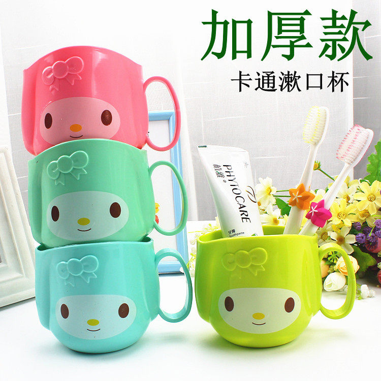 Creative Cute Children Plastic Thicken Lovers Toothbrushing Mouthwash Cup Home Baby Wash Toothbrushes Cup Tooth Vat