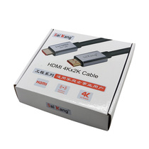 Saikang engineering grade gold-plated head HDMI HD line hardcover 2 0 version guaranteed 1080p 3D 4K