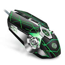 Viper Q7 7D macro definition metal chassis 4 color breathing light Wrangler mechanical aggravated e-sports wired mouse