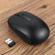 Patriot Q710 wireless 2G mouse desktop notebook dedicated wireless mouse office boutique mouse