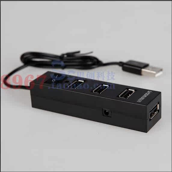 Concentrateur USB - Ref 365144 Image 12