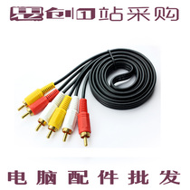 Three pairs of three avlines Lotus head three-color audio and video cable DVD set-top box TV Cable 1 5 3 10 meters