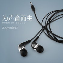 Blue rain E01S smartphone universal earphones blue rain ear smartphone headset with wheat wire control headphones