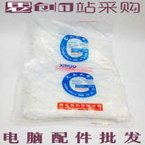 Tie Strap Strap Bags Self-locking Nylon Tie 3x200mm500 Bags