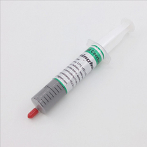 Gray silver-containing thermal conductive silicone Thermal glue large pin type graphics card CPU thermal paste computer accessories wholesale