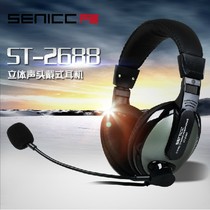 Sonic laptop headset headset headset headset gaming Internet cafe music headset microphone
